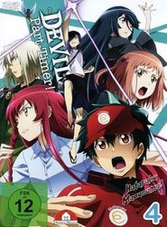 The Devil is a Part-Timer!