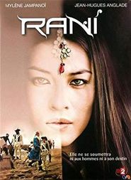 Rani - Herrscherin der Herzen