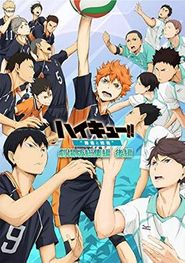 Haikyuu!!